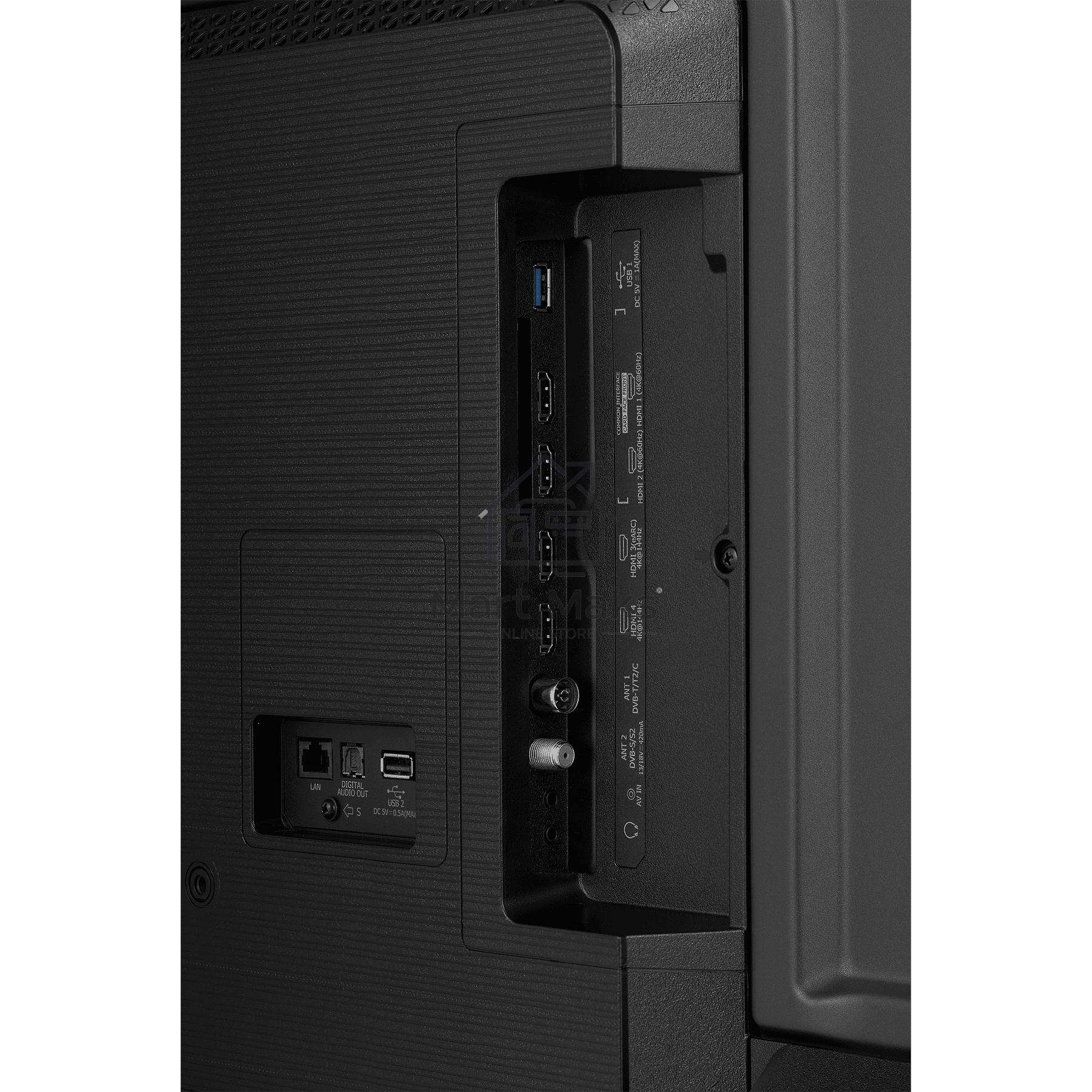 Телевизор Hisense 75
