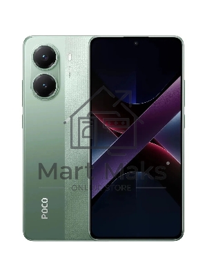 Смартфон POCO X7 Pro 5G 8/256Gb зеленый