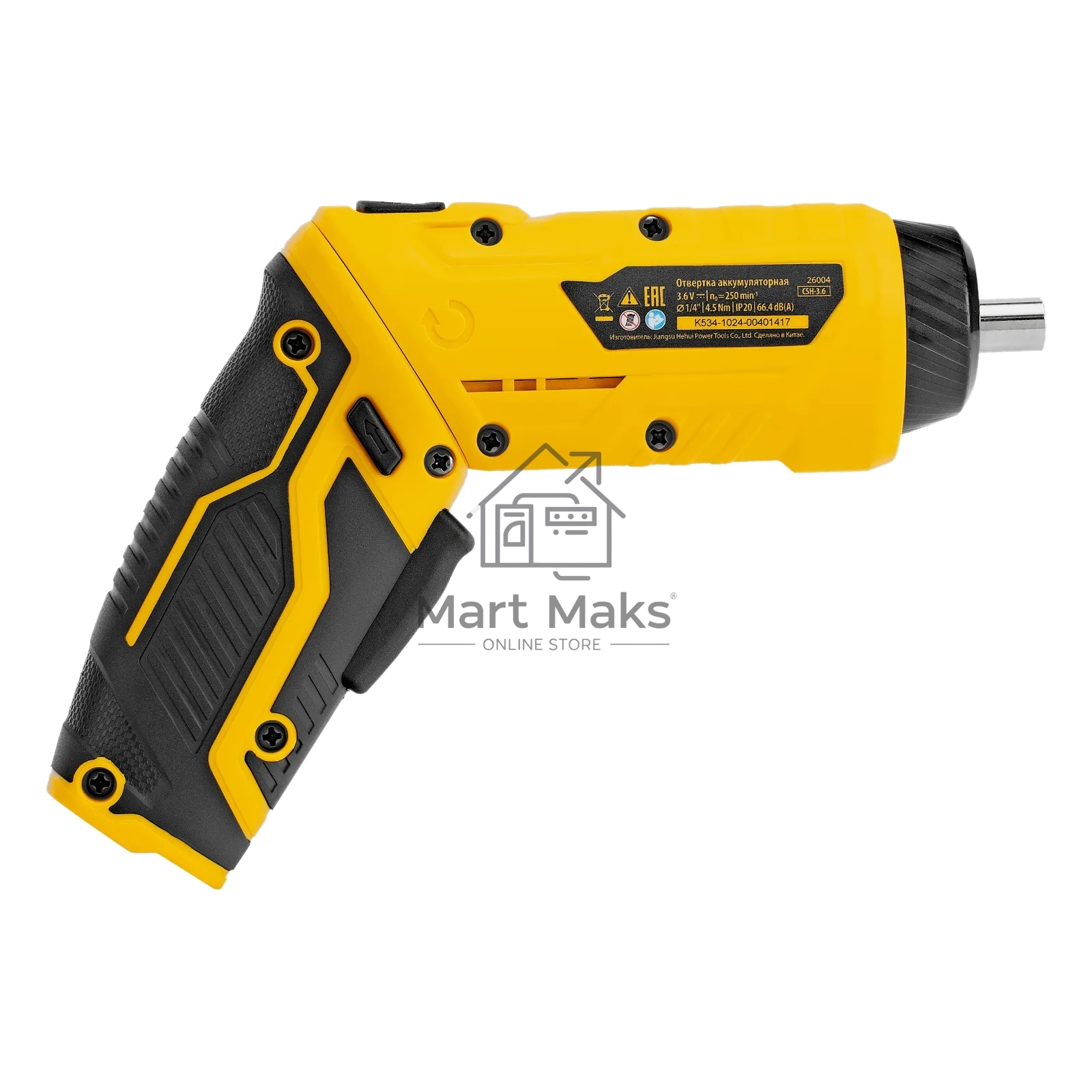 Отвертка аккумуляторная Denzel CSH-3.6, 54 биты, Li-Ion, 3,6 В