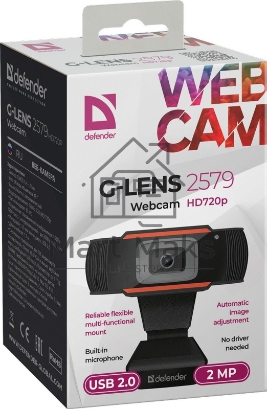 Веб-камера Defender G-lens 2579 HD720p 2МП