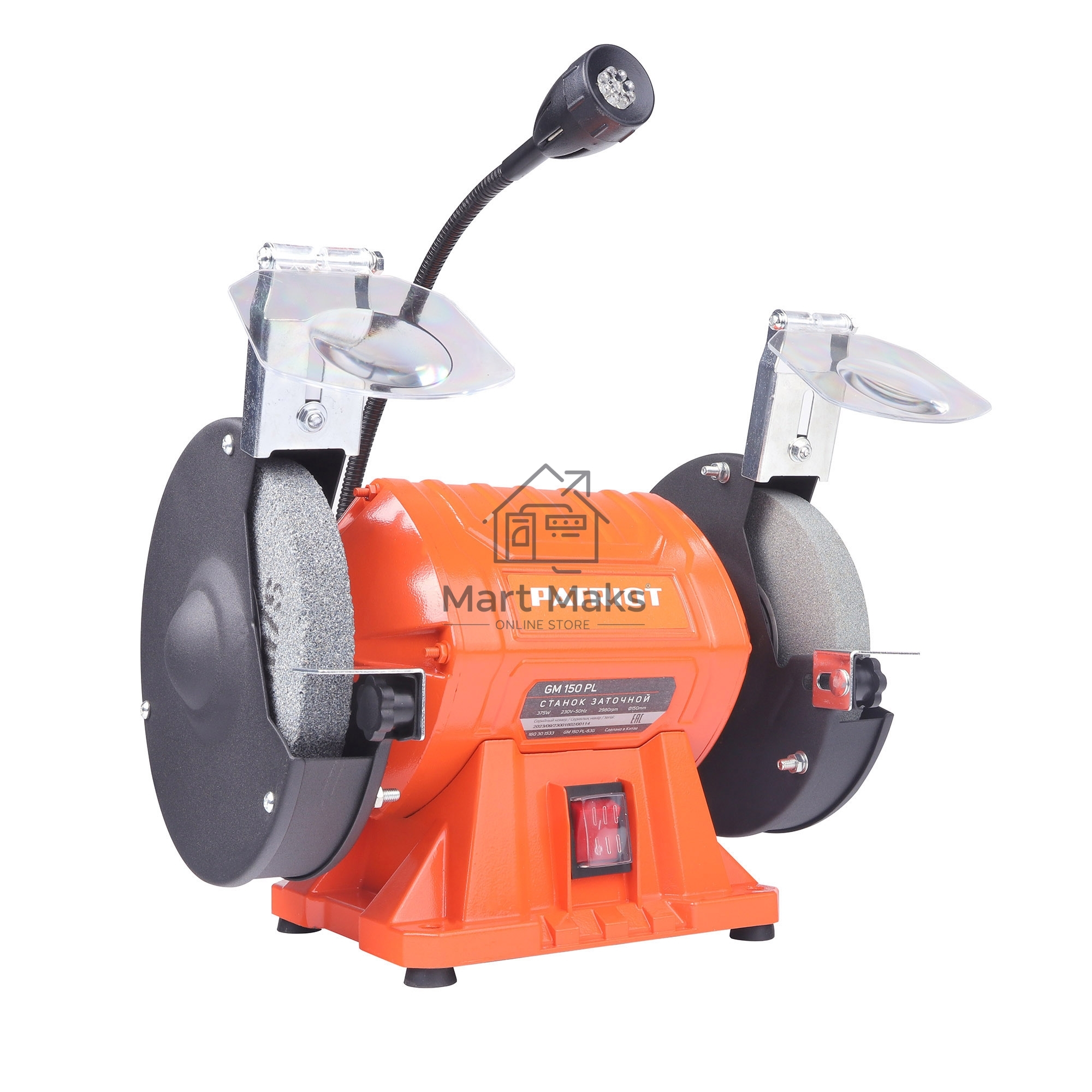 Станок заточной Patriot GM 150 PL Expert 375W (160301533)