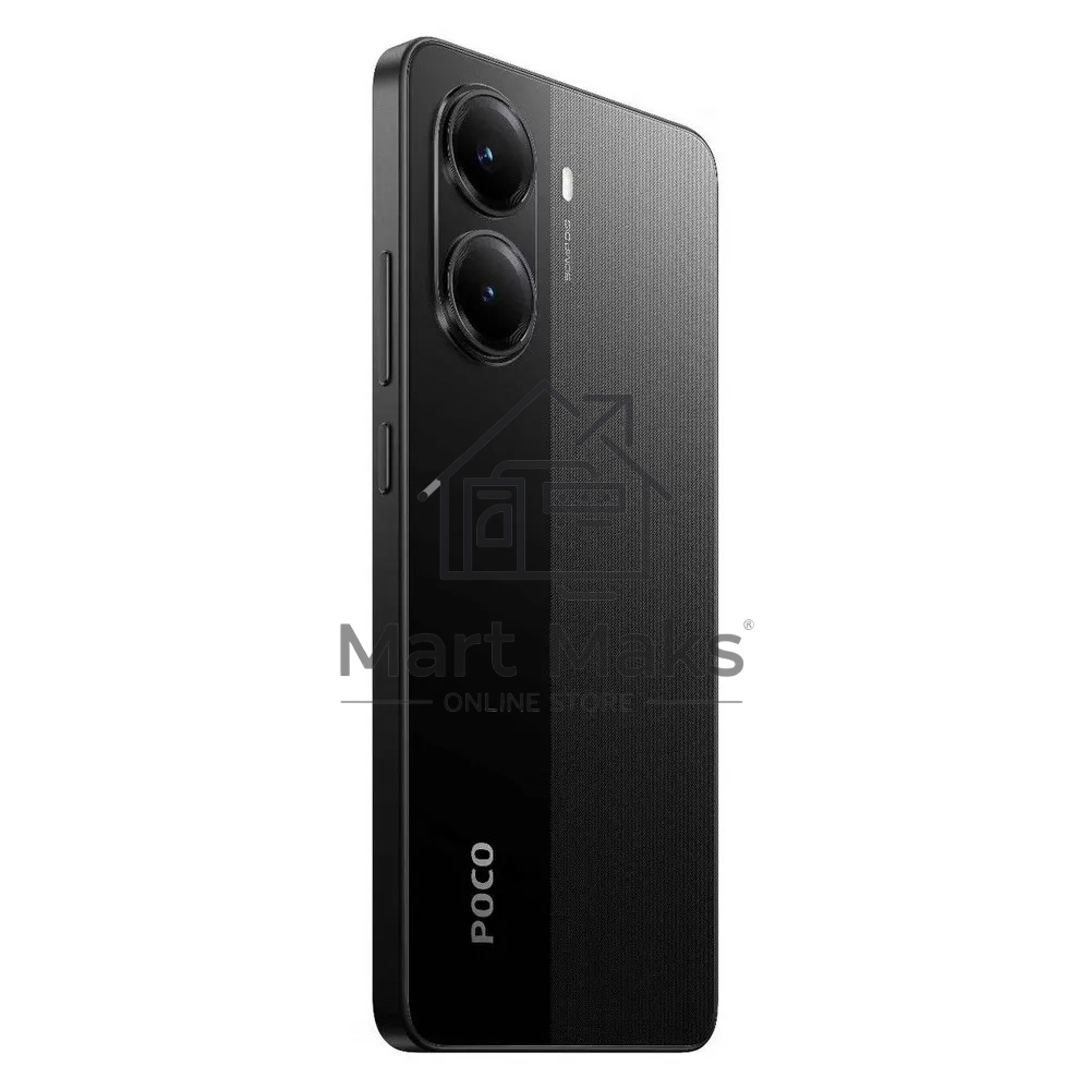 Смартфон POCO X7 Pro 5G 8/256Gb черный