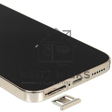 Смартфон Huawei Pura 90s Pro Max 12Gb, 256Gb, золотистый