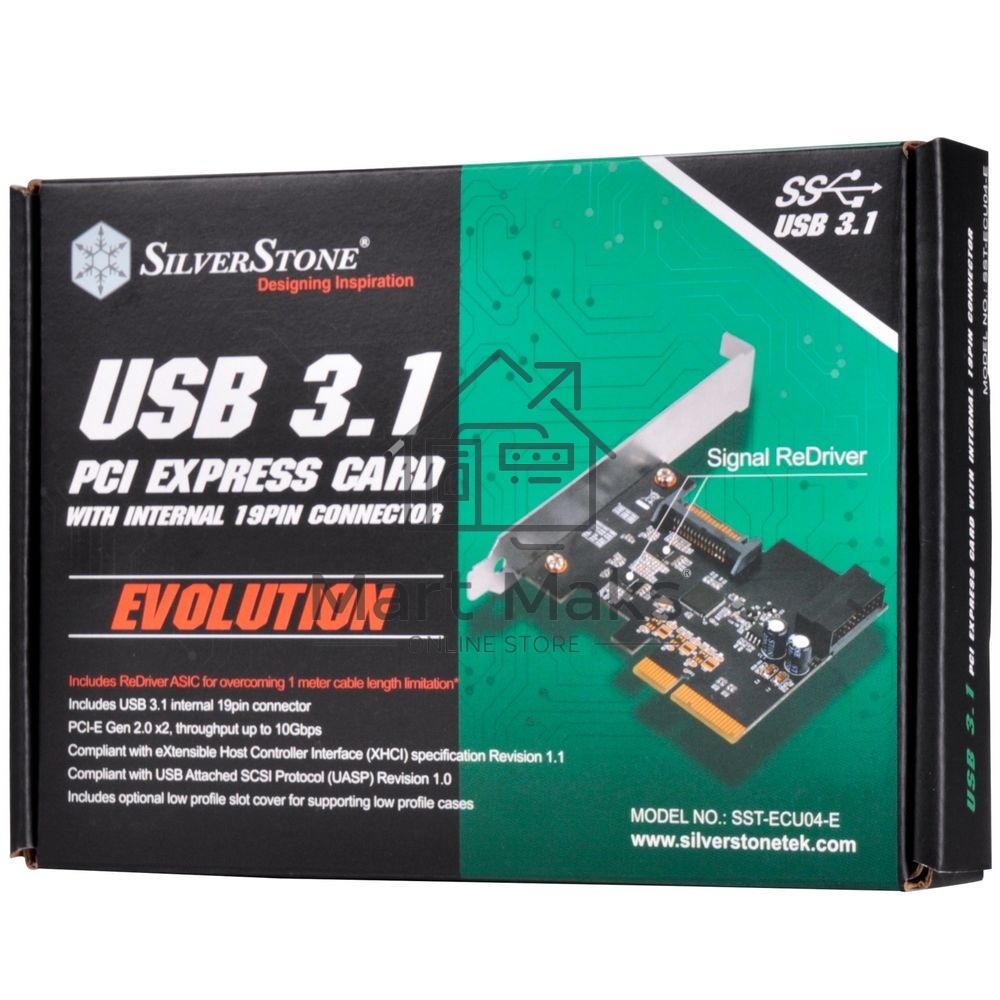Контроллер Silverstone G56ECU04E000010