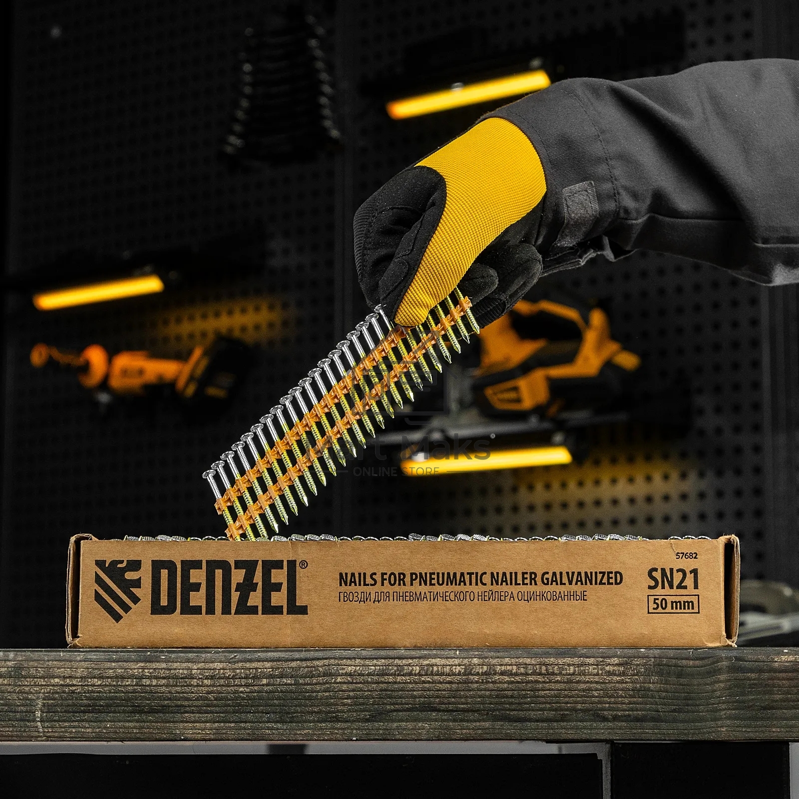Гвозди Denzel для пнев. нейлера (оцинк.), длина - 50 мм, диам. - 2,9 мм, 2000 шт.