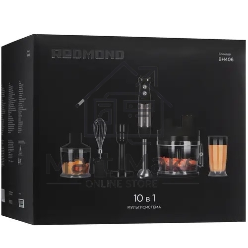 Блендер погружной Redmond BH406, 1500Вт, черный