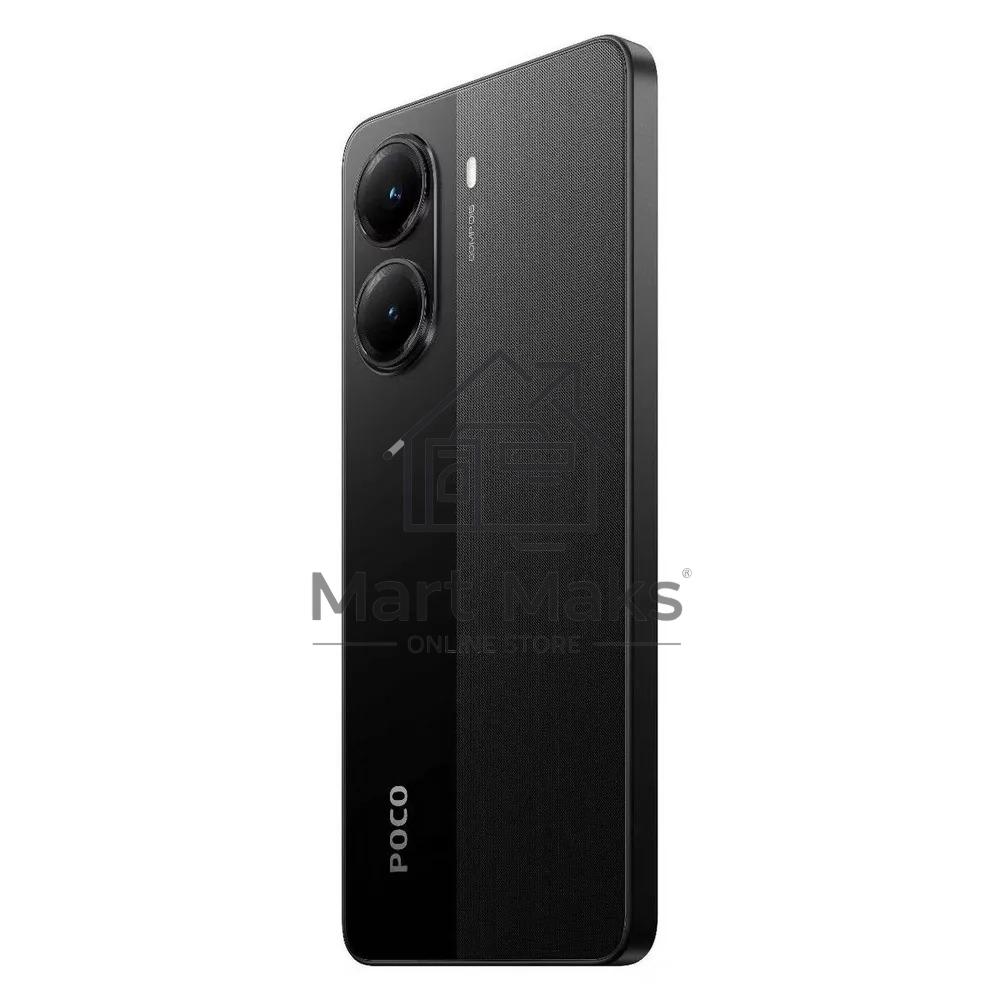 Смартфон POCO X7 Pro 5G 8/256Gb черный