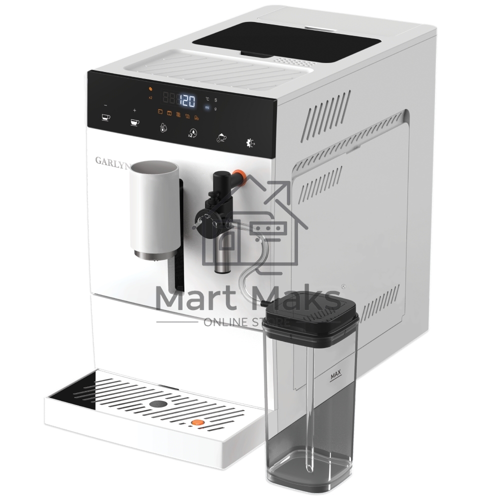 Кофемашина GARLYN L500