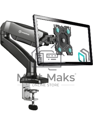 Кронштейн (держатель) ONKRON G80 для монитора 13