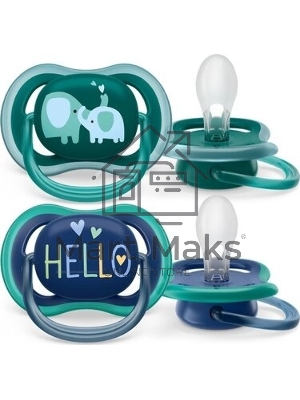 Пустышка Philips Avent ultra air, слоники/HELLO, 18+ мес., 2 шт.
