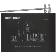 Блендер погружной Redmond BH406, 1500 Вт, черный