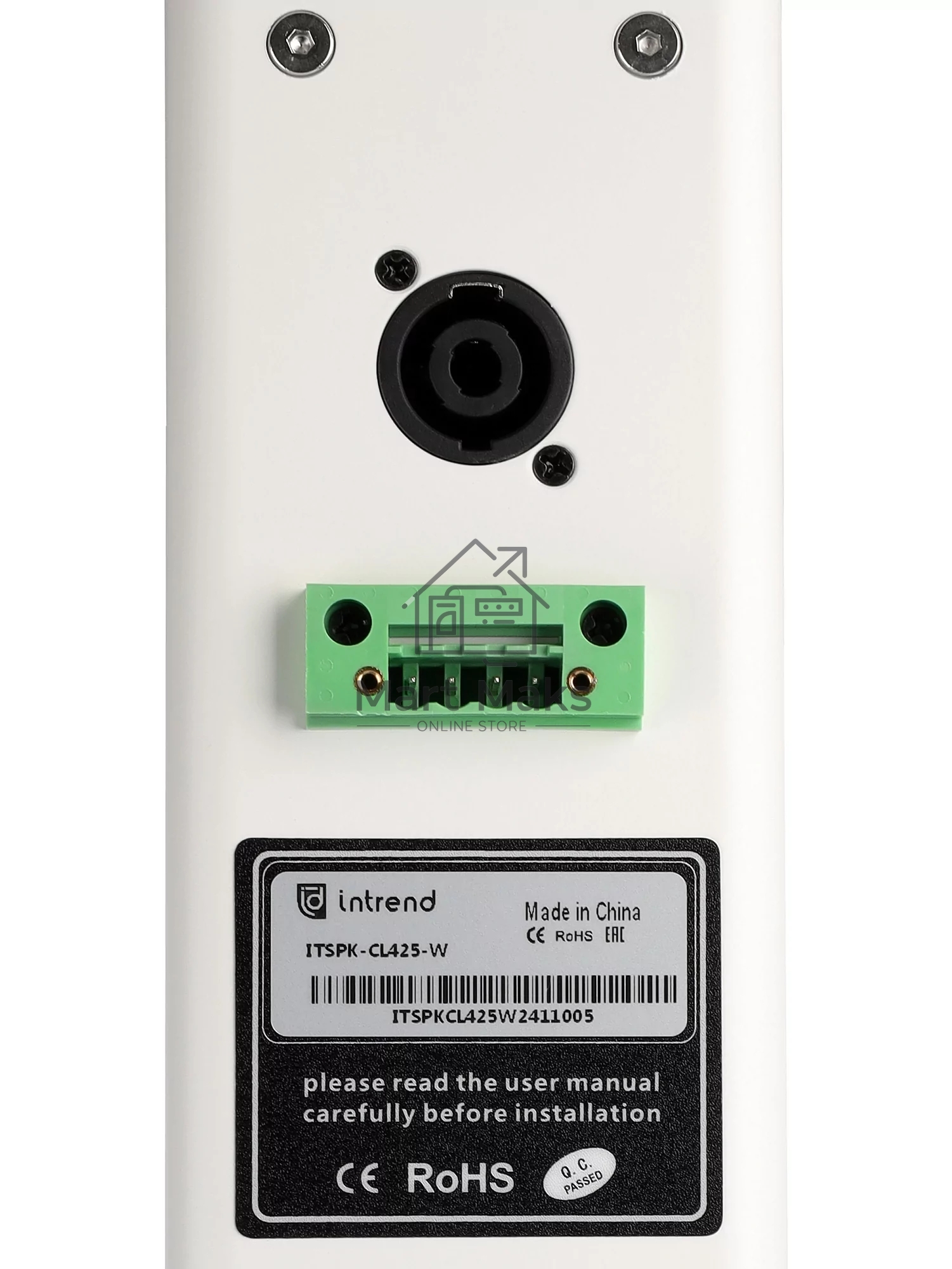 Звуковая колонна Intrend ITSPK-CL425-W пассивная, 4x2.5