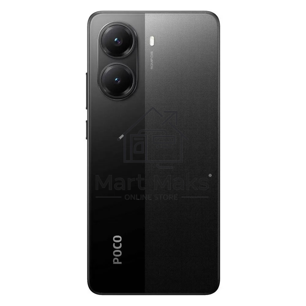 Смартфон POCO X7 Pro 5G 8/256Gb черный