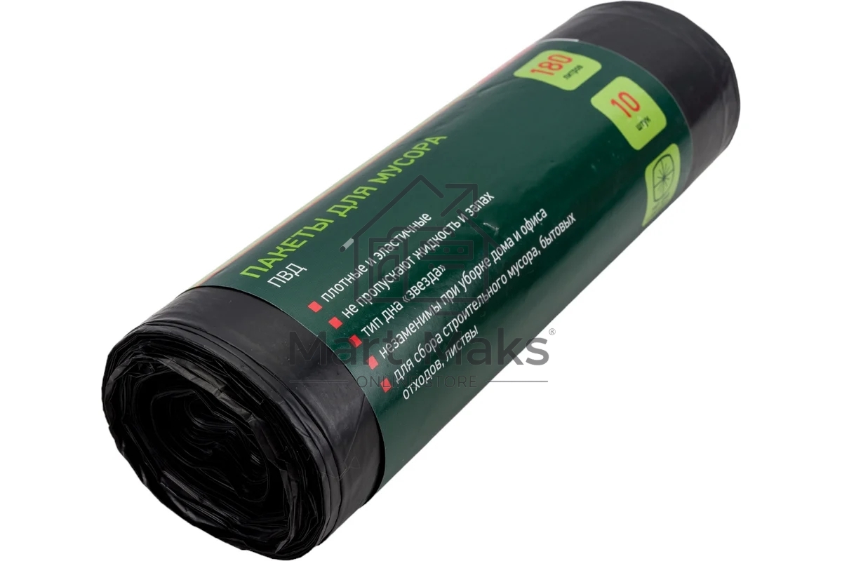 Пакеты для мусора Сибртех 180 л 10 шт пвд, короткий ролик, тип дна Звезда