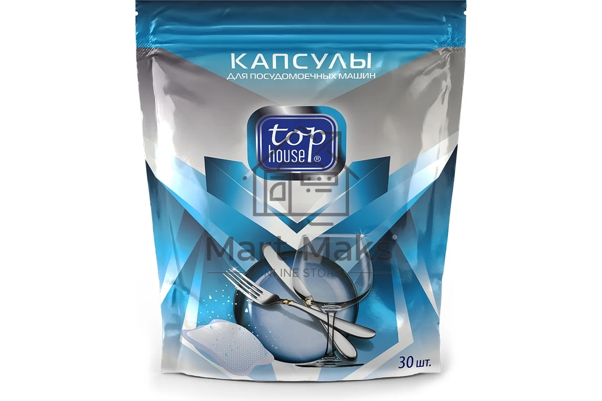 Капсулы для посудомоечных машин Top House, 30 шт. (180353)