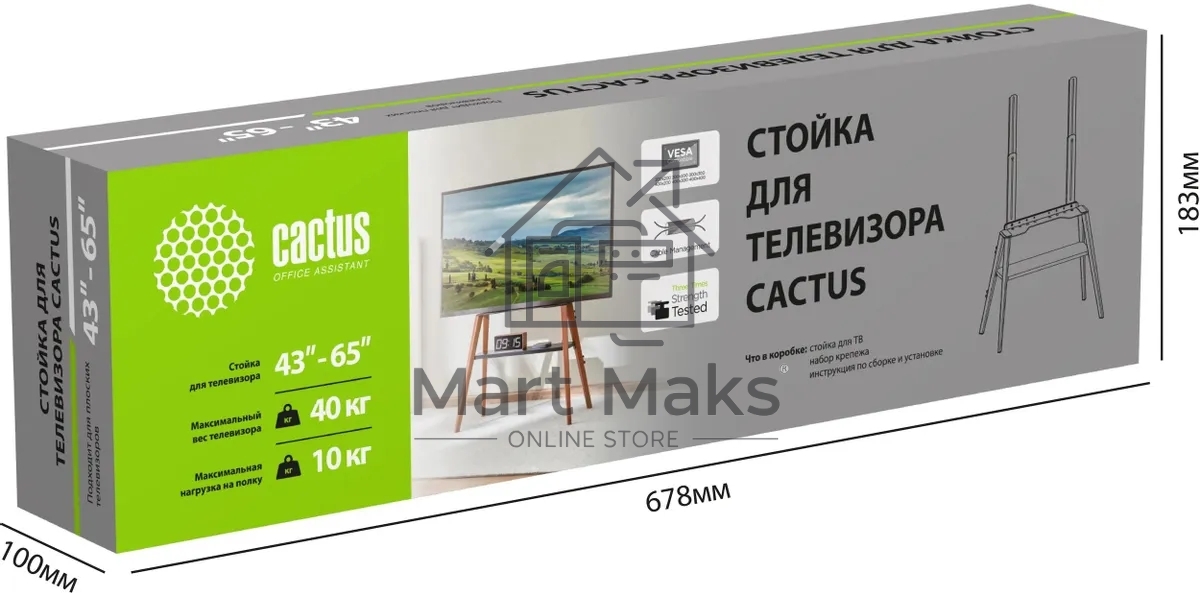 Подставка для телевизора Cactus CS-ST3645BKWN черный/орех, 43