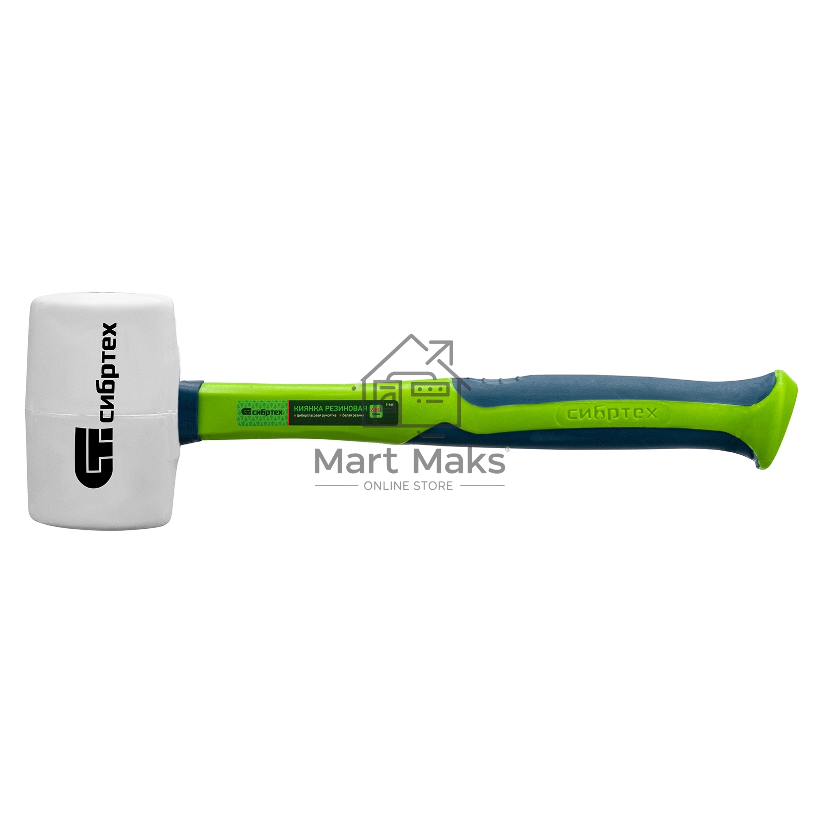 Киянка резиновая Сибртех 680 г, белая резина, фибергласовая рукоятка