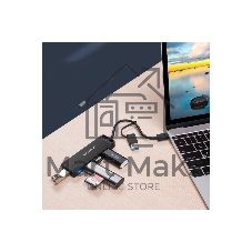 Концентратор Vention CHTBB, USB/USB Type-C, USB, USB