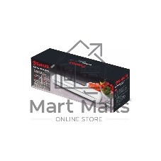 Вакууматор Sakura SA-7901W 110 Вт белый