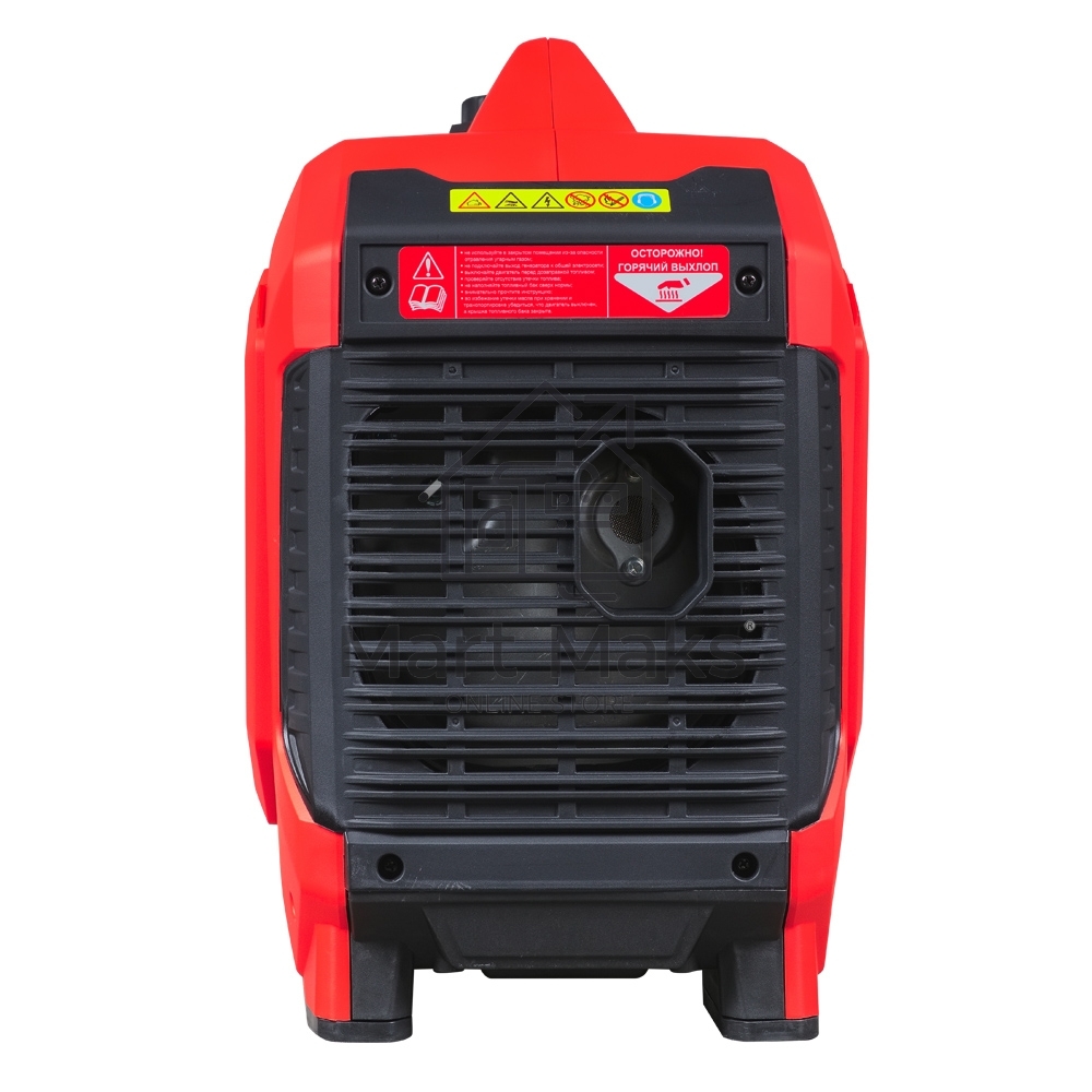 Электростанция цифровая FUBAG TI 1200 646251