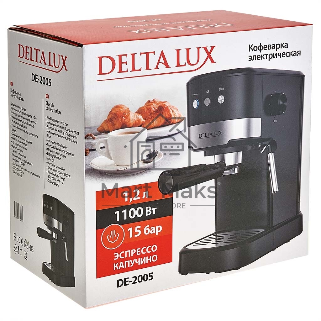 Кофеварка DELTA LUX DE-2005 черный