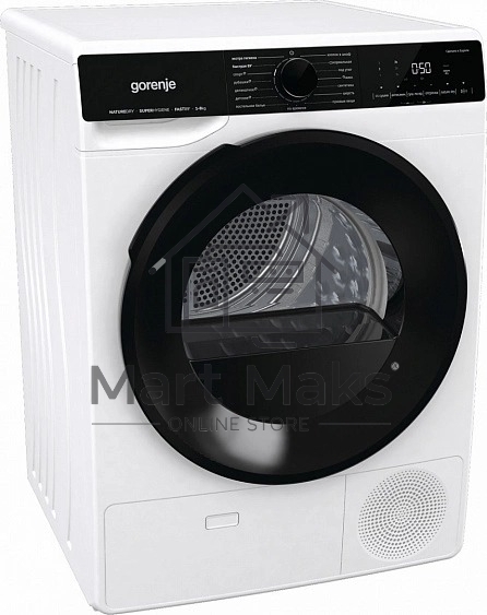 Сушильная машина Gorenje DPNA82WIFI/C белый, 8 кг, сушка - конденсационная, программ - 15, 60 x 85 x 65.3 см