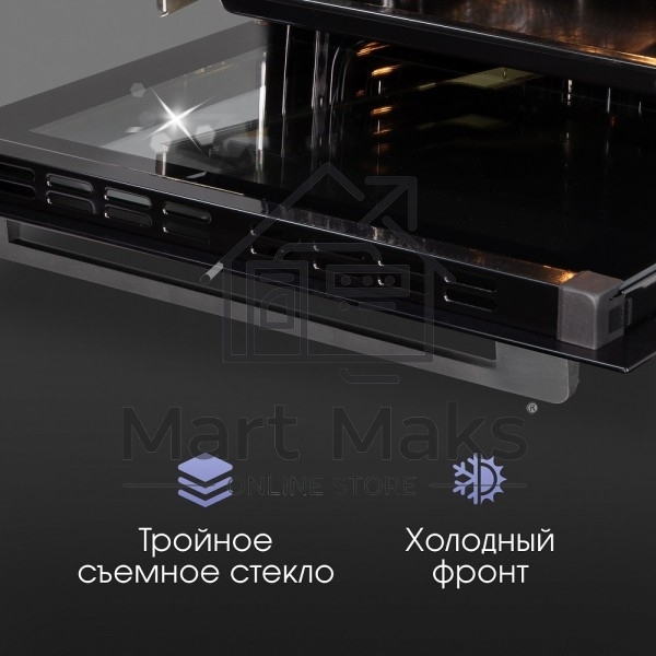 Духовой шкаф электрический Zigmund & Shtain E 168 B черный