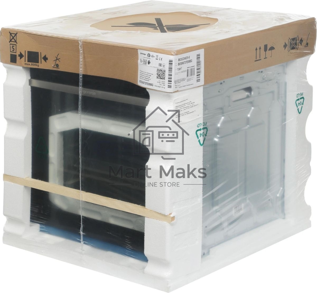 Независимая духовка Gorenje BOSX6737E09BG, встраиваемый