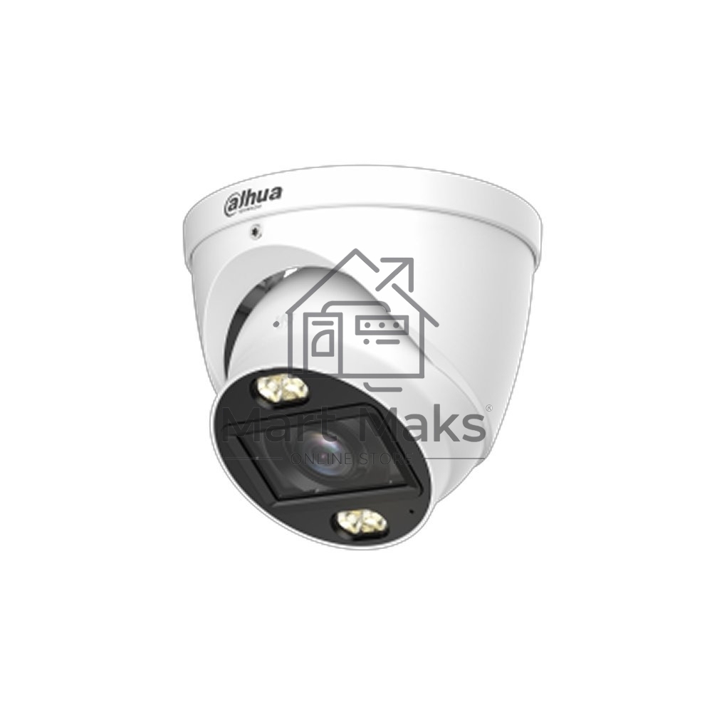 Камера видеонаблюдения Dahua DH-HAC-HDW1801TP-Z-IL-A-S3, HDCVI, 8 Мп, 2,7–13,5 мм, белая