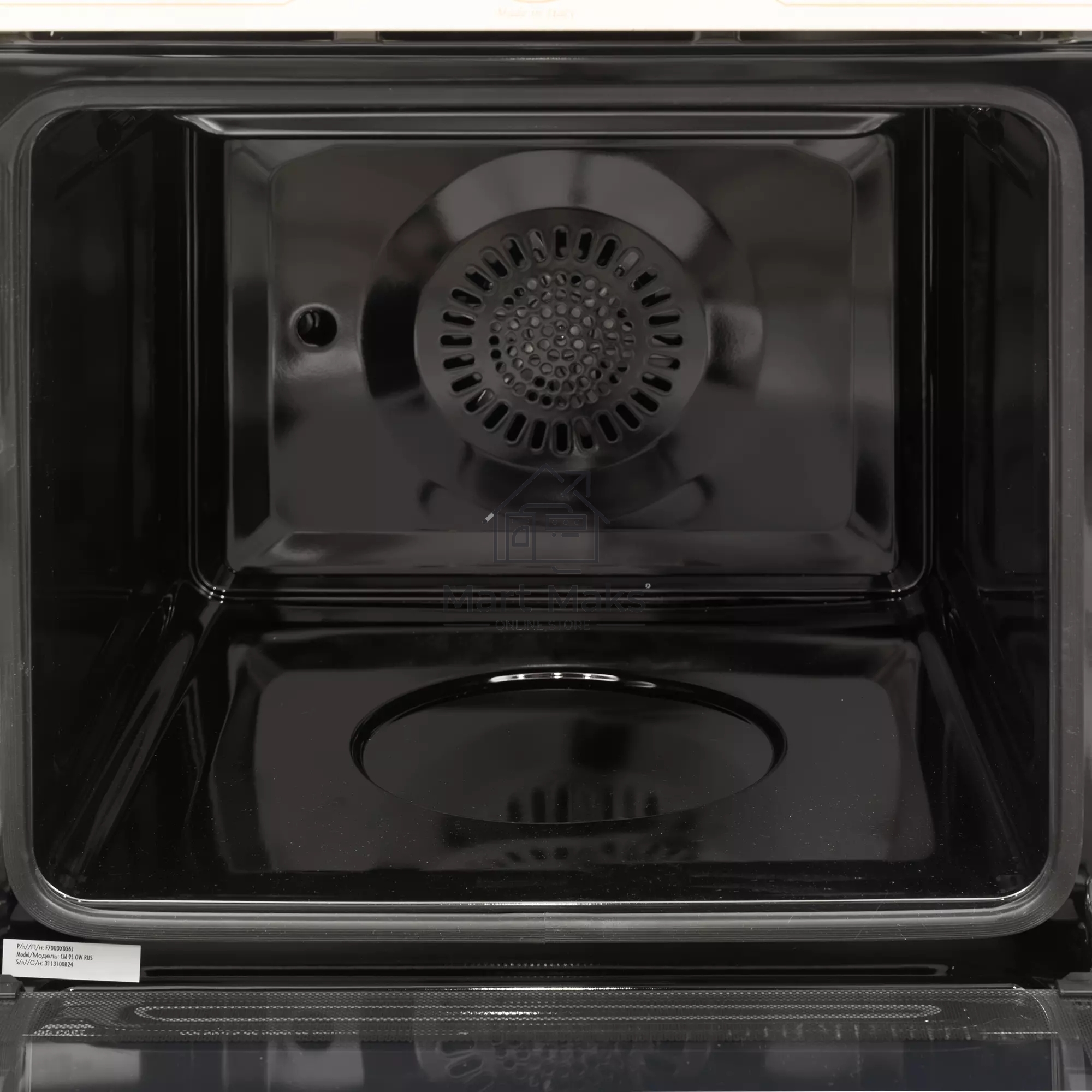 Электрический духовой шкаф DeLonghi CM 9L OW RUS