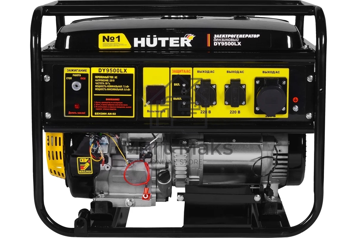 Электрогенератор бензиновый Huter DY9500LX, 8 кВт, 91 дБ, 80 кг