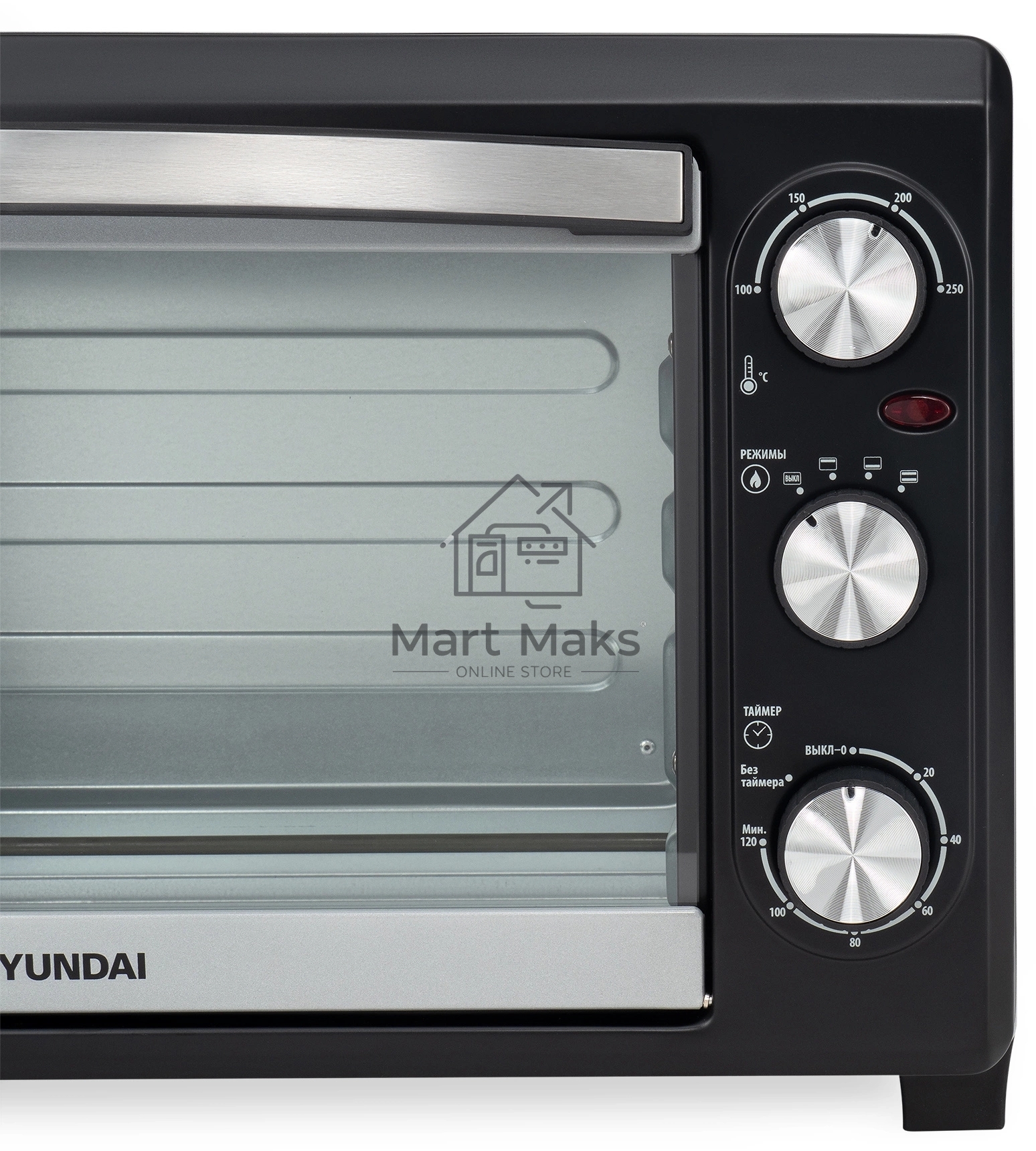 Мини-печь Hyundai MIO-HY073 26 л, 1500 Вт, серебристый/черный