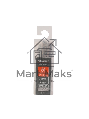 Сверло PATRIOT EXPERT по металлу, Р6М5К5, 3,2 мм, упаковка 10 шт