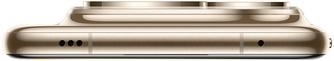 Смартфон HUAWEI Pura 80 Ultra 16/512Gb золотистый