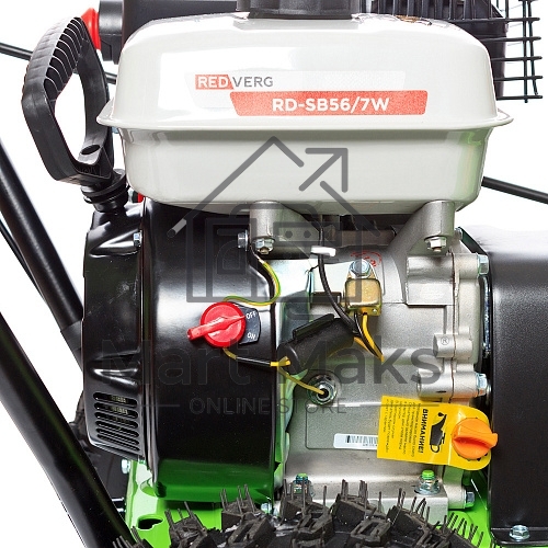 Снегоуборщик бензин. RedVerg RD-SB56/7W 5.15кВт 7л.с.