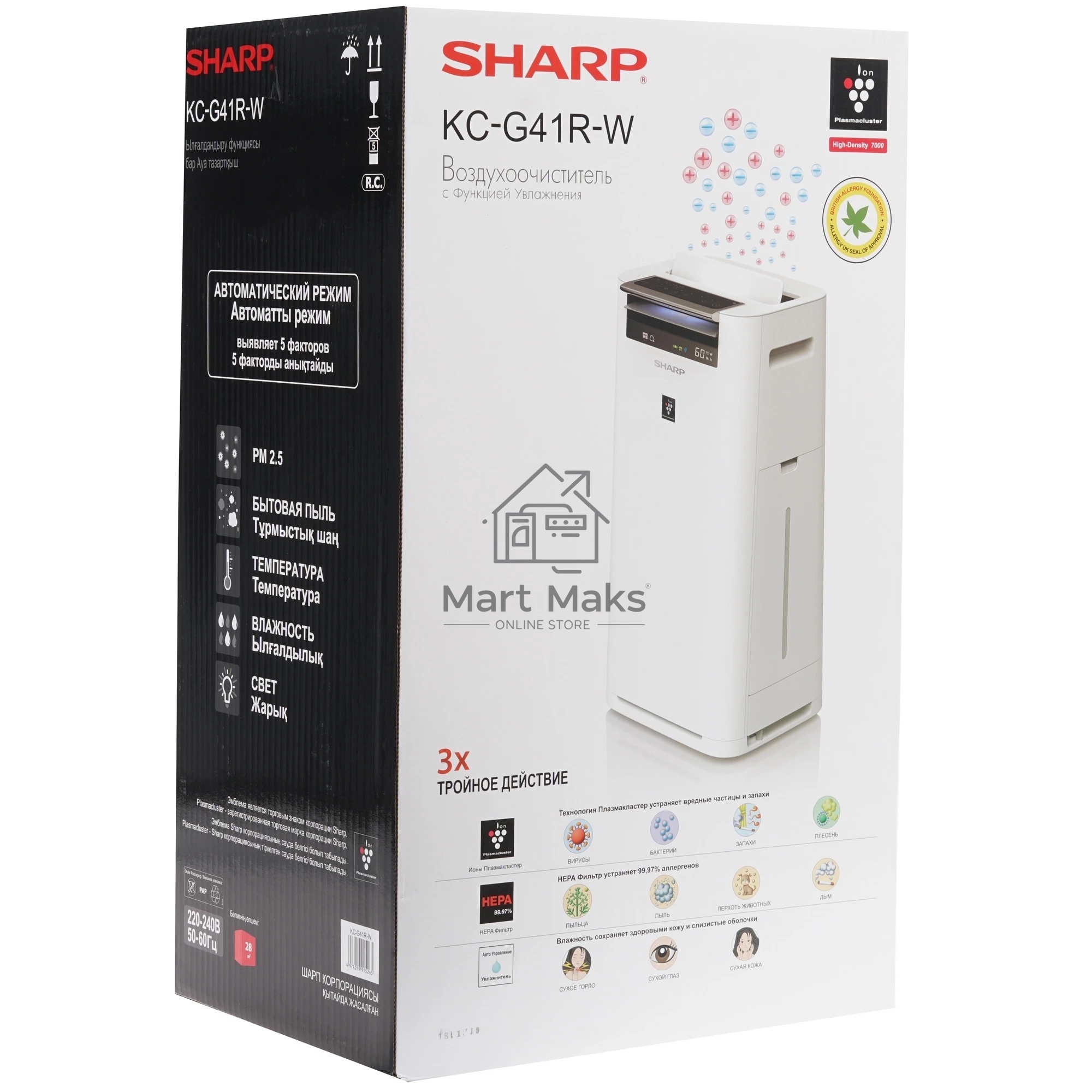 Климатический комплекс Sharp KC-G41RW белый, 28 м², 2.5 л, HEPA-фильтр, ионизация Plasmacluster, гигростат