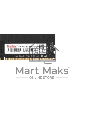 Оперативная память KingSpec, DDR4, 16Gb (1x16Gb), 2666MHz, CL18, DIMM