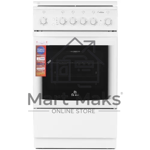 Плита газовая De Luxe 5040.31г(кр) ЧР белый, конфорок 4 шт, духовка 46 л, 50 см x 85 см x 50 см