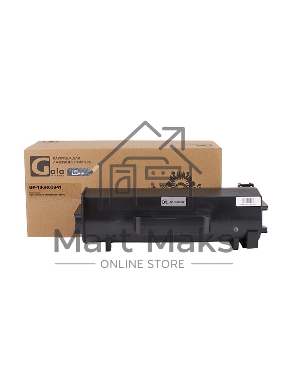 Картридж лазерный GalaPrint GP-106R03941 черный (10300 стр.) для Xerox VersaLink B600/B605/B610/B615