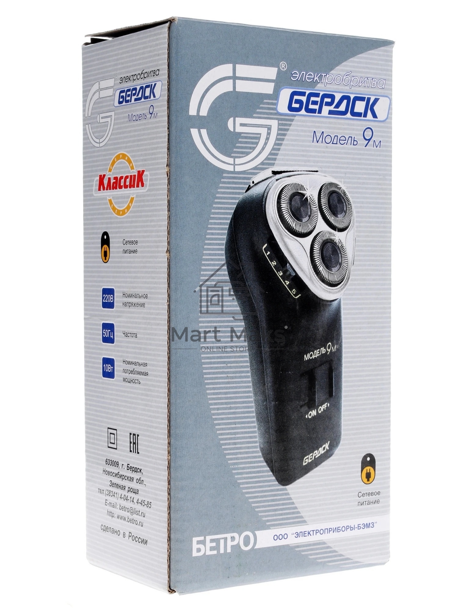 Электробритва Бердск 9М черный/стальной