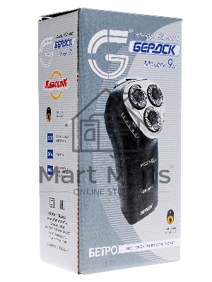 Электробритва Бердск 9М черный/стальной