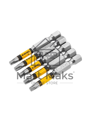 Набор бит Denzel T20x2