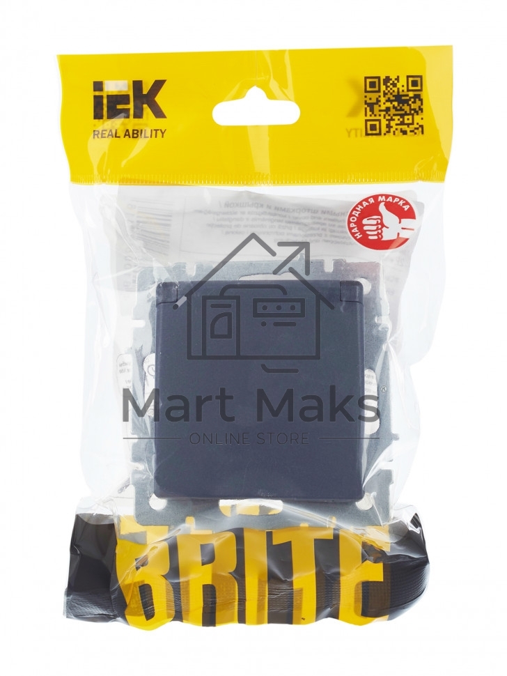 Розетка 1-местная IEK BRITE РСбш10-3-БрМ с заземлением, с защитными шторками и крышкой, 16А, IP20, маренго