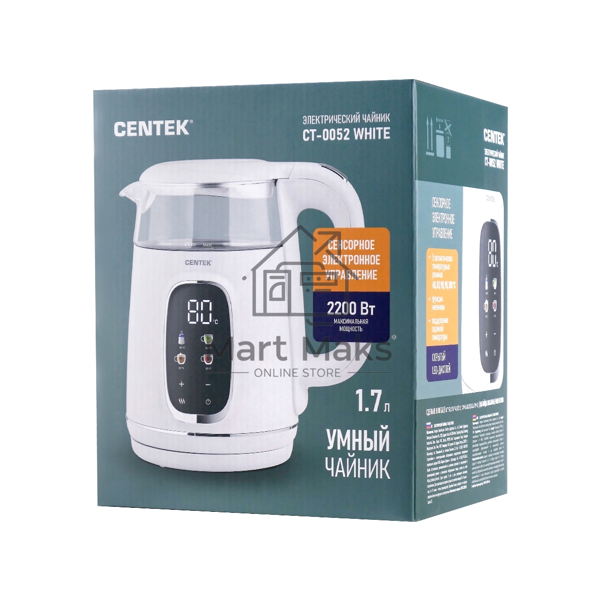 Чайник электрический CENTEK CT-0052 белый