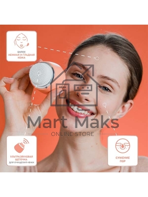 Щетка (д/очистки лица) Rowenta LV4010F0