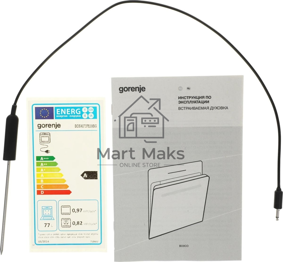 Независимая духовка Gorenje BOSX6737E09BG, встраиваемый