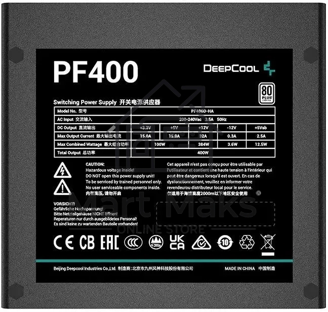 Блок питания Deepcool/GamerStorm PF400, 400Вт, 80 PLUS, 120мм, черный