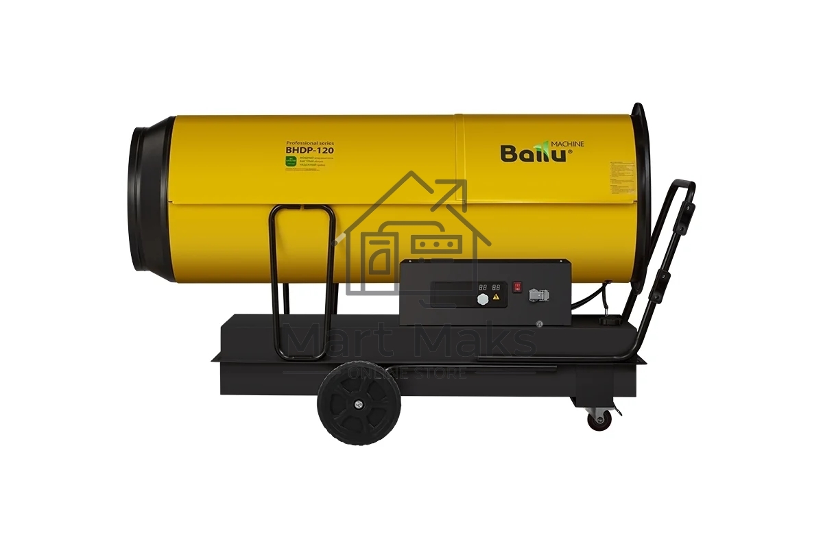 Пушка дизельная прямого нагрева Ballu BHDP-120