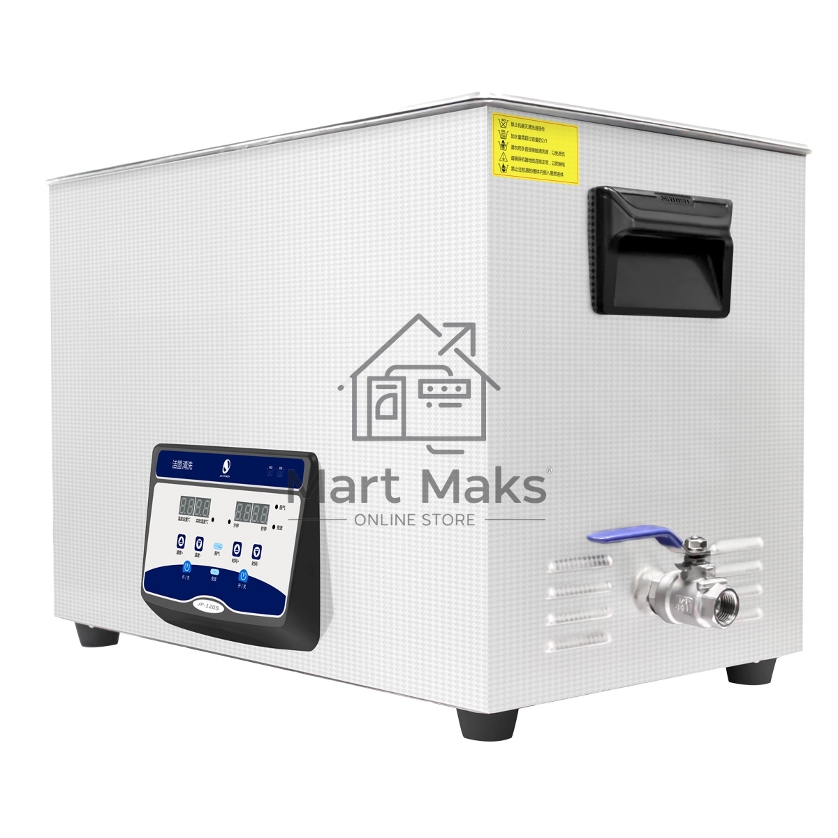 Ультразвуковая ванна Skymen JP-120S 38 л, 720/360 Вт