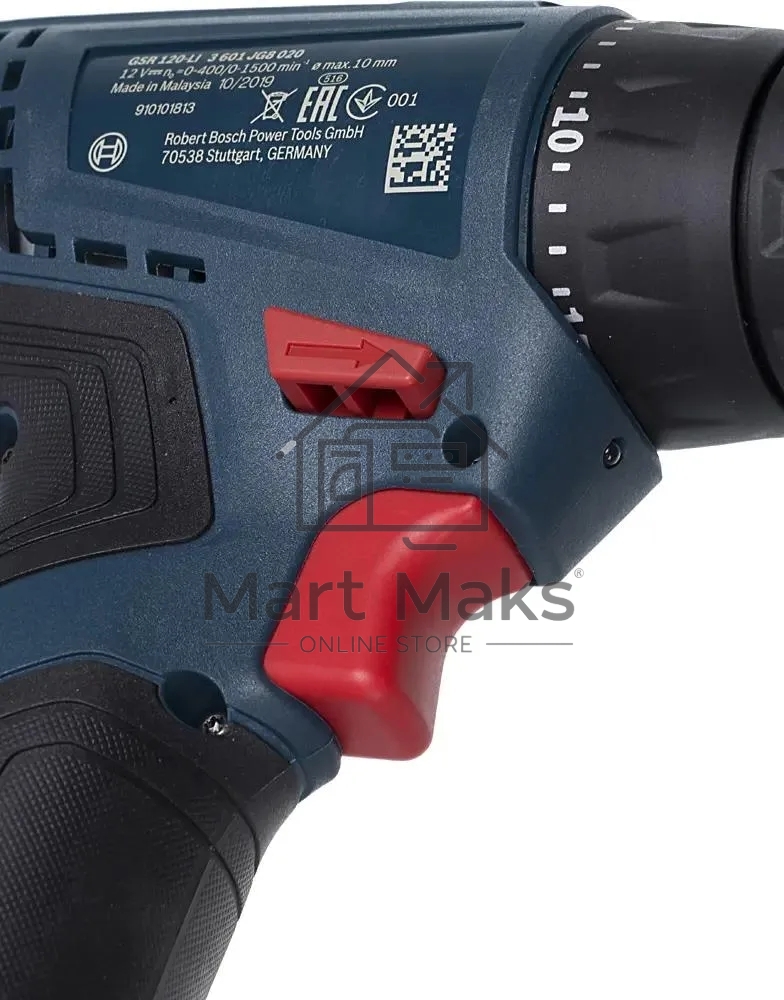Дрель-шуруповерт Bosch GSR 120-LI C, Аккумуляторная, 12В, 2 АКБ, Кейс